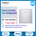 Продам автомобильный холодильник IceWolf 12v / 24v DC DCF-50
